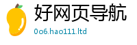 7777788888管家婆老家凤凰但新门内部资料免费提供大全(最新章节)